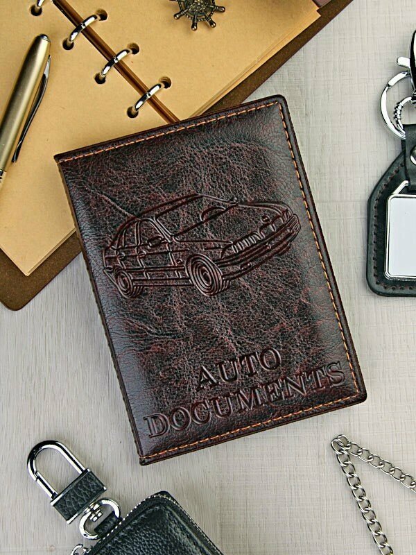 Обложка для автодокументов LeatherStyle 