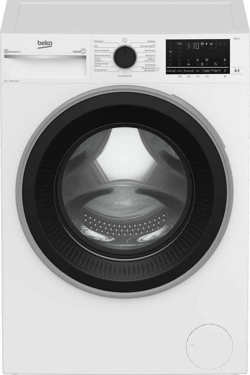 Стиральная машина Beko B3WFR572WB белый, 49 см, 7 кг, 1200 об/мин, пар, инвертор