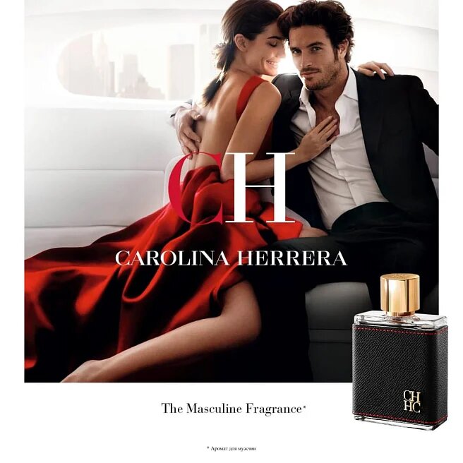 Туалетная вода Carolina Herrera - фото №8