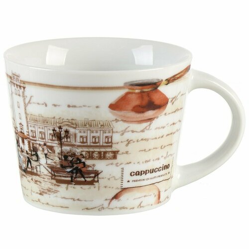 Кружка фарфоровая 450 мл, Воронка Кофейный домик, бежевый