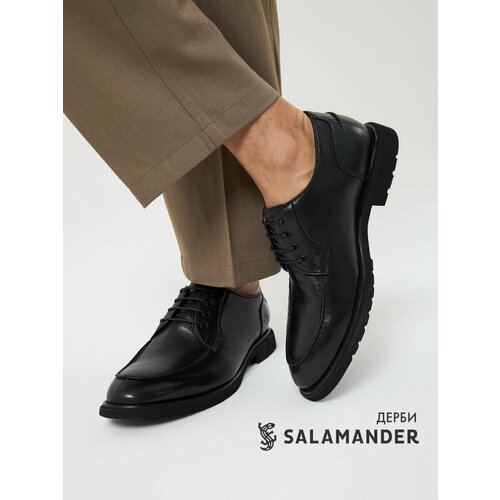 SALAMANDER 058-030C-1109