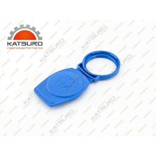 Крышка бачка омывателя для ам Porsche Cayenne Skoda Fabia VW Katsuro KAT513TM 597₽