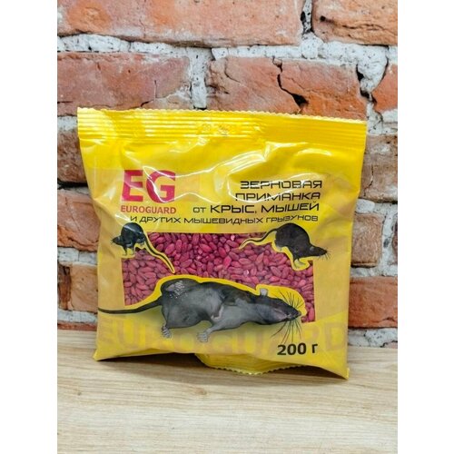 Eurogard Зерно от крыс и мышей 200 гр