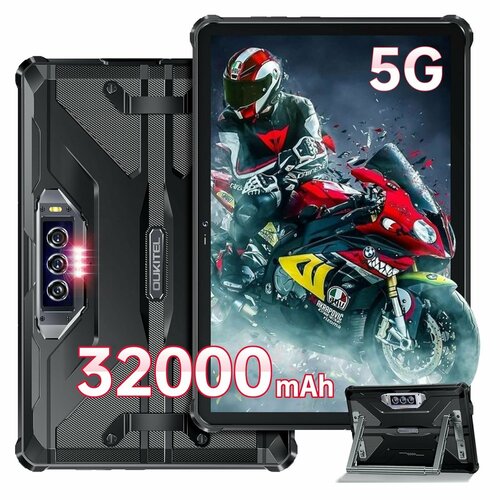 Защищенный планшет Oukitel RT7 Titan (5G), черный
