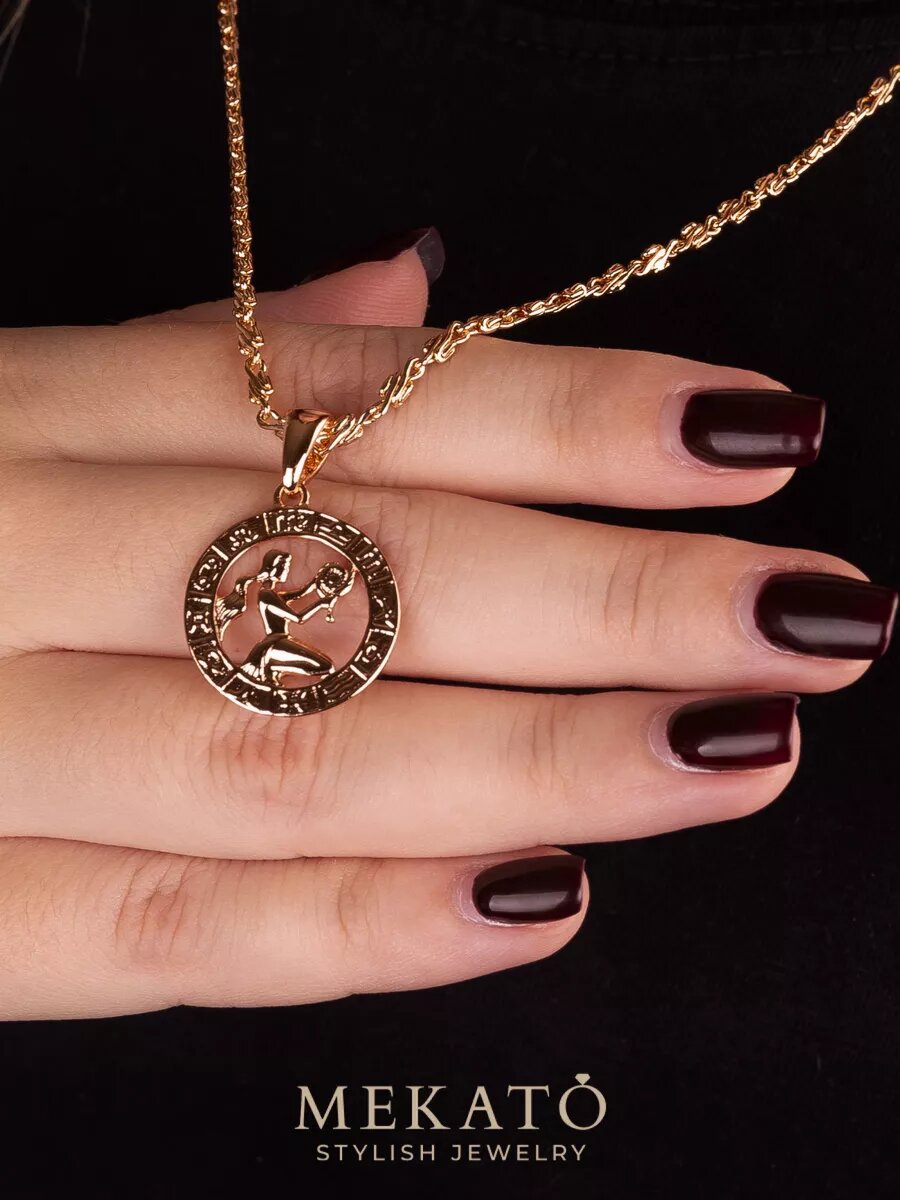 Подвеска МЕКАТО, золотистый — фото 1