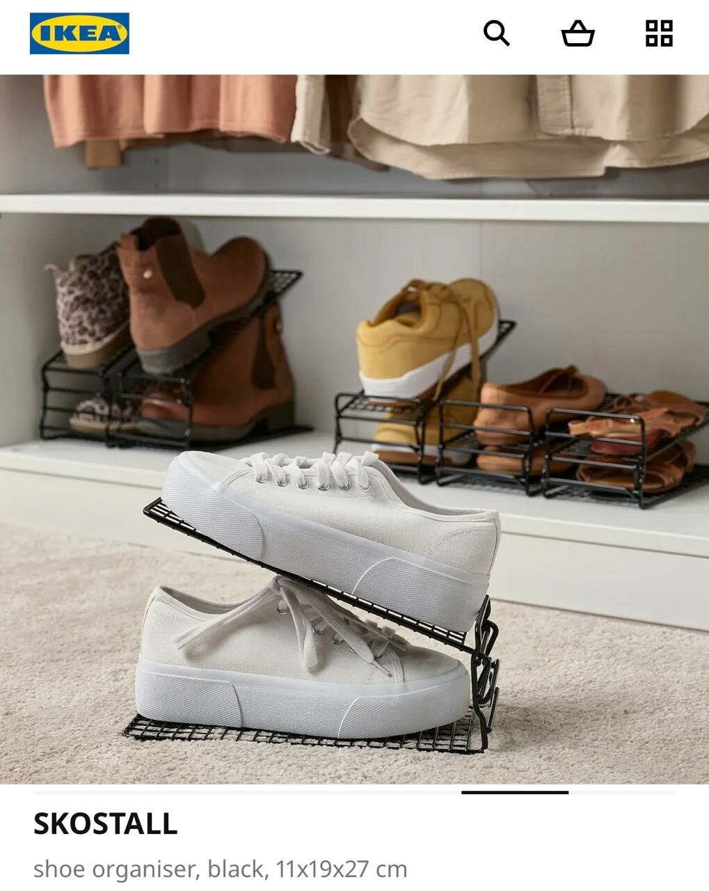 Органайзер для обуви IKEA SKOSTALL 11x19x27см черная