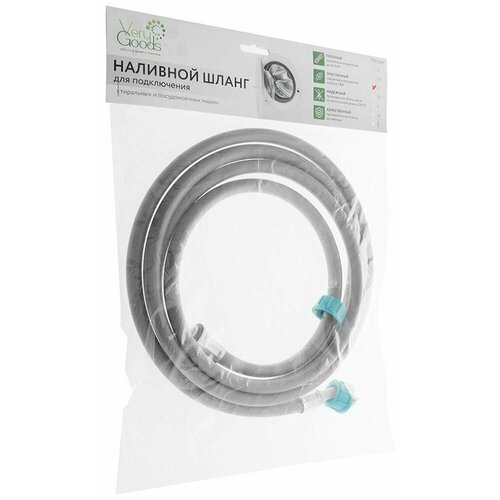 Аксессуар для стиральной и сушильной машины Verygoods 3 м (VG-113)