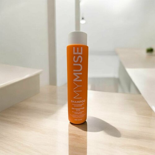 GrassMY MUSE Укрепляющий бальзам для волос активатор роста400мл 525₽