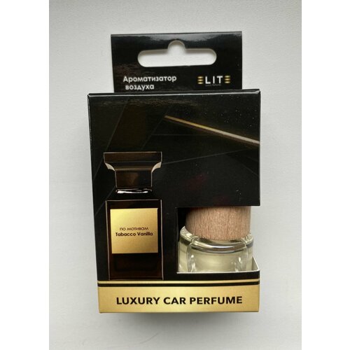 Автопарфюм по мотивам Tom Ford Tobacco Vanilla, 8мл