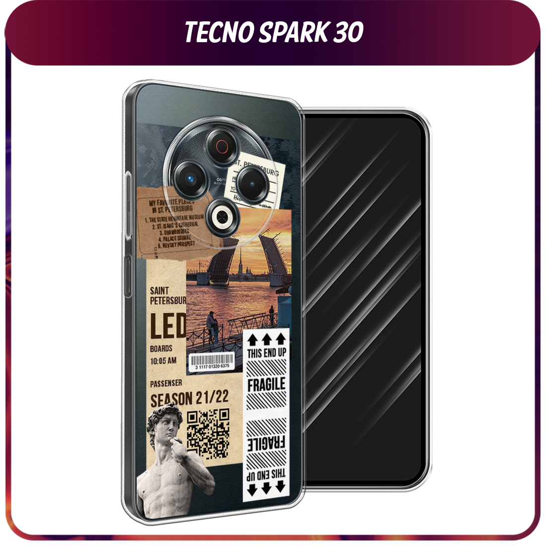 Чехол на Tecno Spark 30 / Текно Спарк 30 с принтом Санкт-Петербург коллаж, прозрачный