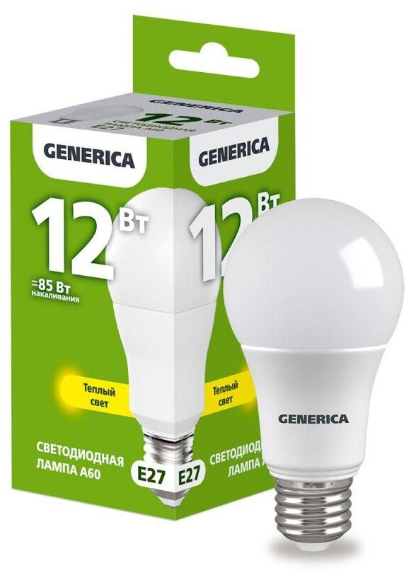 Лампа светодиодная A60 12Вт грушевидная 3000К E27 230В GENERICA LL-A60-12-230-30-E27-G