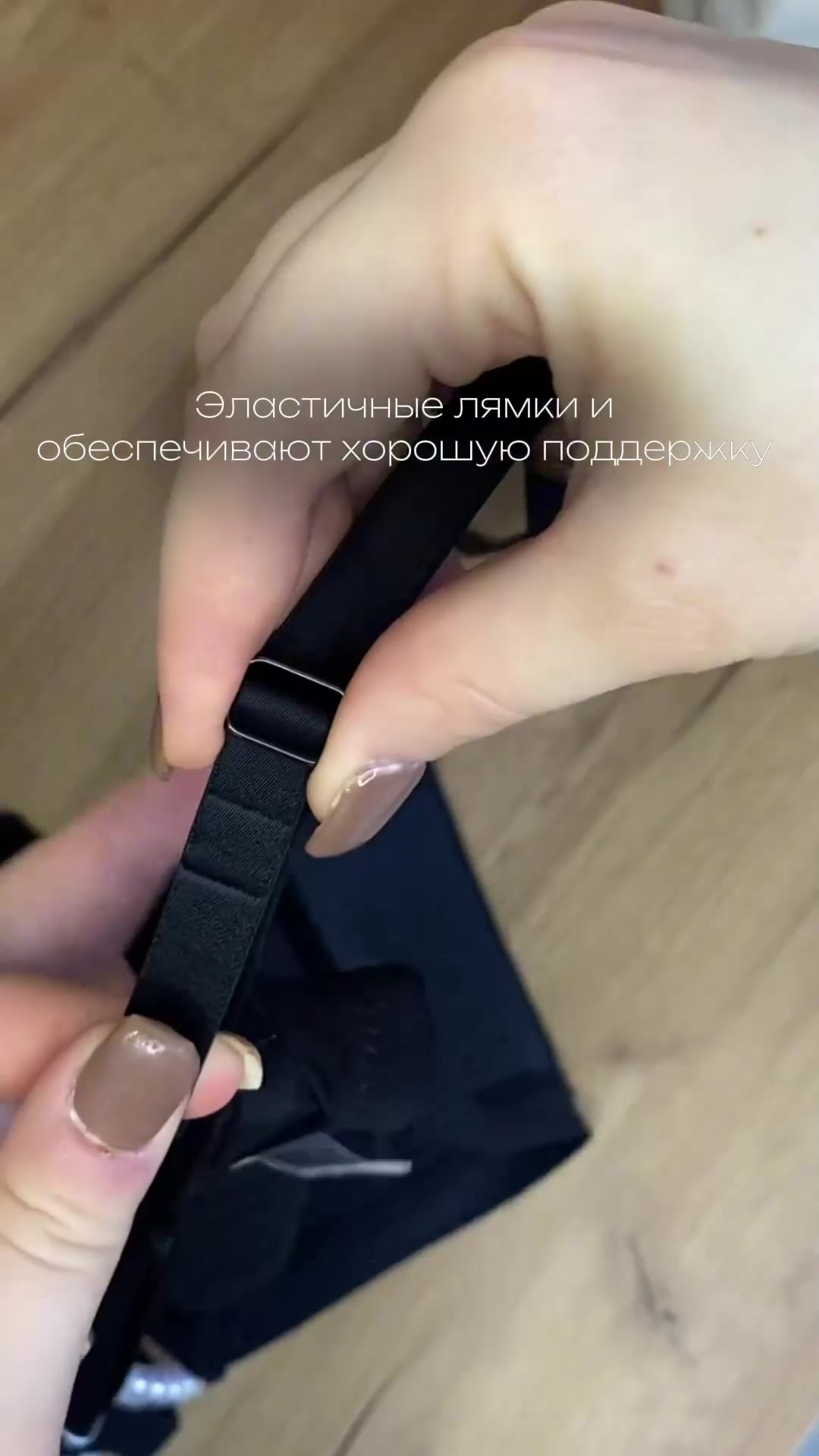 Бюстгальтер WILDFREE Нижнее белье женское/Базовый бюстгальтер без косточек, размер 75B, черный — фото 1