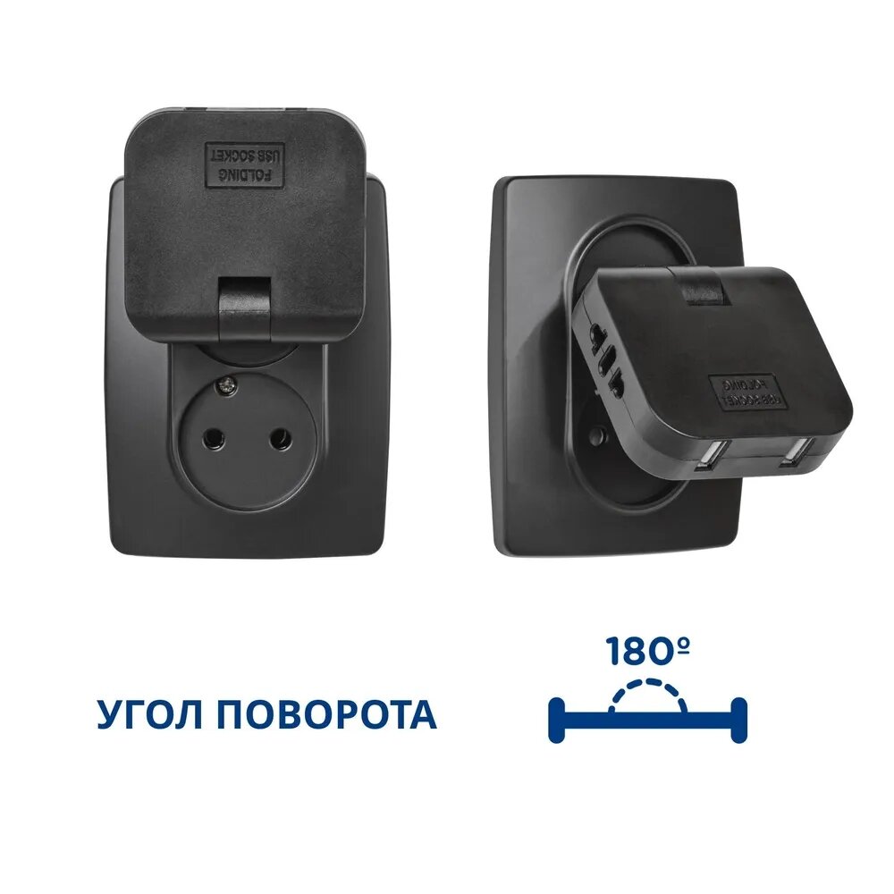 Мощный Медный поворотный тройник для розеток с двумя USB 4000W-16A, разветвитель для розеток. — фото 1