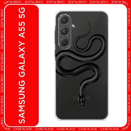 бесцветный, серый, черный