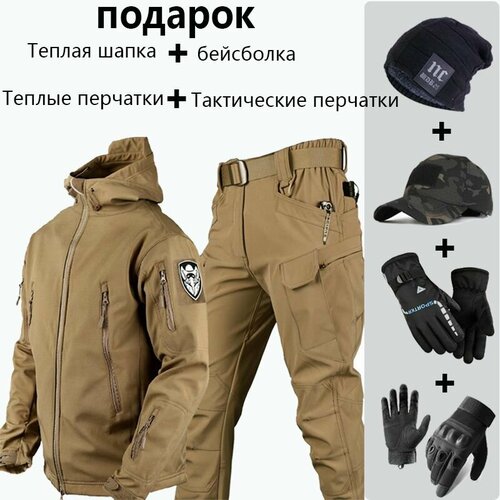 Флисовый тактический костюм на полсезона, костюм тактический softshell/весной, осень, зима