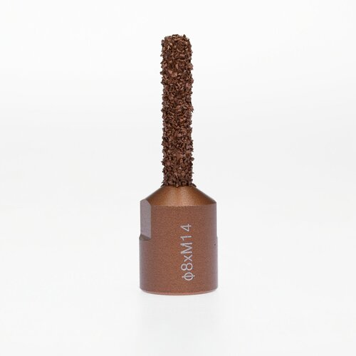 Абразивная фреза 8M147040мм T1552254 744₽