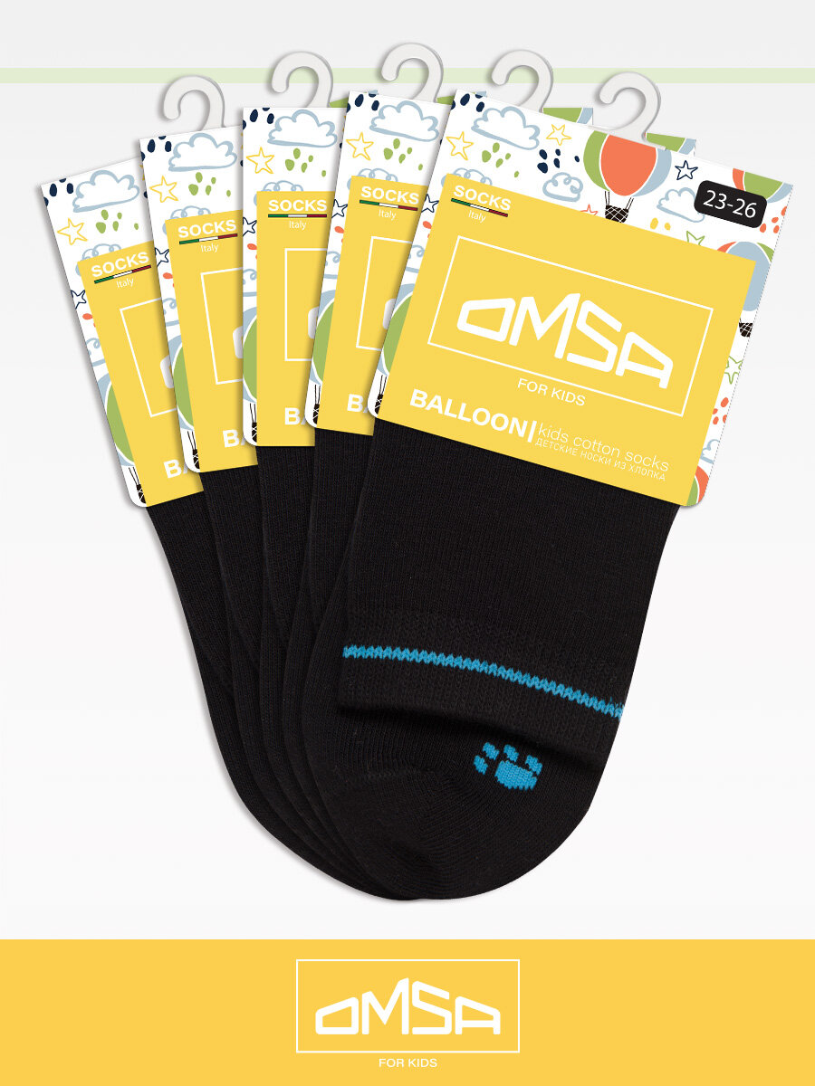 Носки Omsa 5 пар размер 31/34 черный