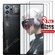 1-3 шт. закаленное стекло для ZTE Nubia Red Magic 9 Pro + защитна...