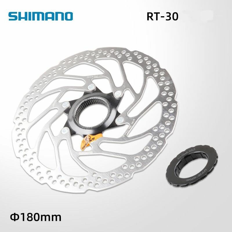 Тормозной диск (ротор) Shimano SM-RT30, 160+180мм, C.Lock, только для полимерных колодок, без коробки, 2 шт. — фото 1