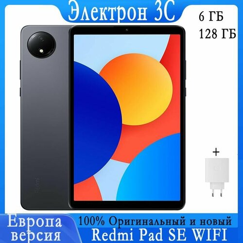 87 Планшет Xiaomi Redmi Pad SE 6128GB Wi-Fi Global Серый 11499₽