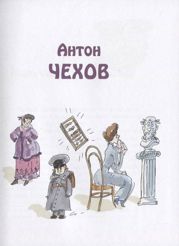 Детвора — фото 1