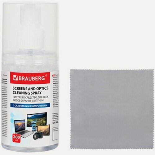 Изображение товара Чистящий набор для экранов Brauberg всех типов и оптики , комплект салфетка и спрей, 200 мл, 513560
