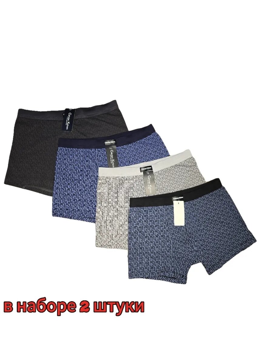 Трусы