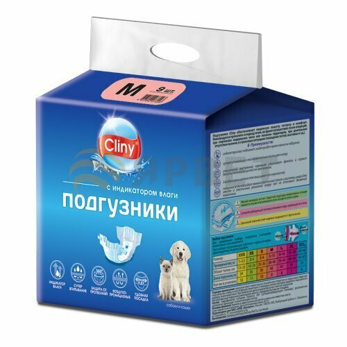 Подгузники Cliny для собак и кошек 5-10 кг (M), 9 шт.