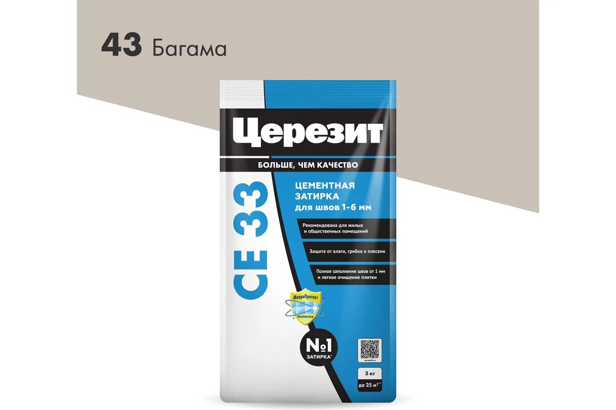 Церезит CE33 5кг Затирка для швов 1-6 мм внутри и снаружи Багама 43 РФ 2092226