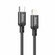 Кабель Lightning to Type-C (PD), HOCO, X14, 2м, черный