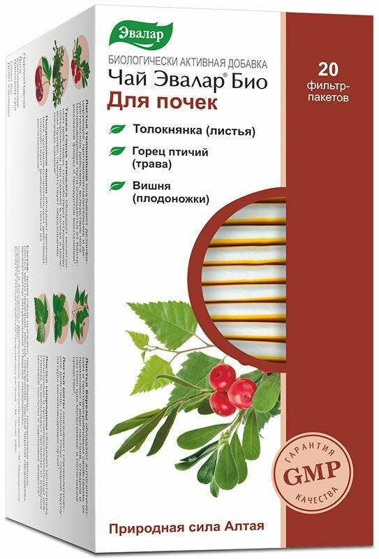 Изображение Чай Эвалар "Био для почек", фильтр-пакеты, для восстановления микрофлоры кишечника, 20 шт