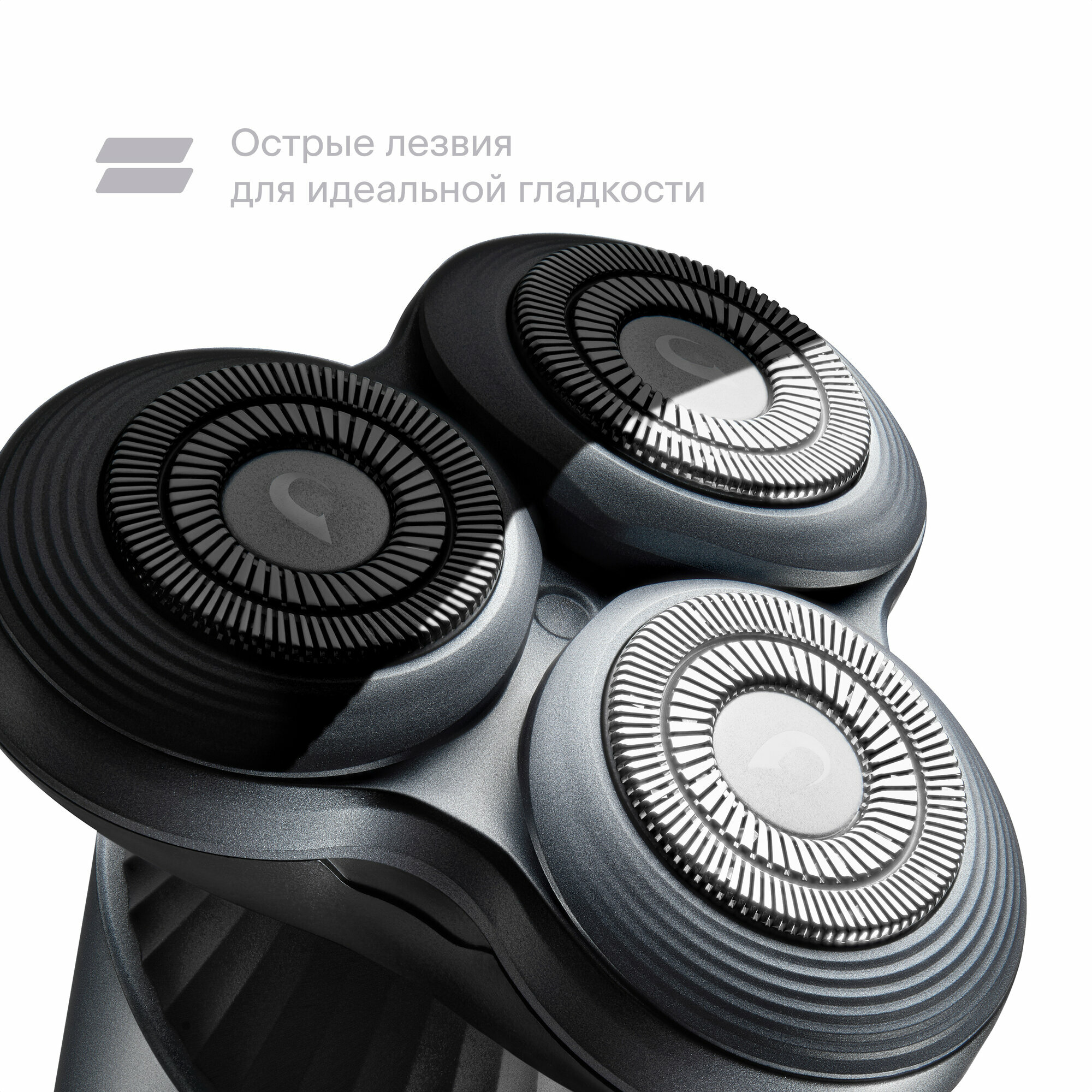 Электробритва Tuvio SH-RGM, USB-C, холодный металлик — фото 1