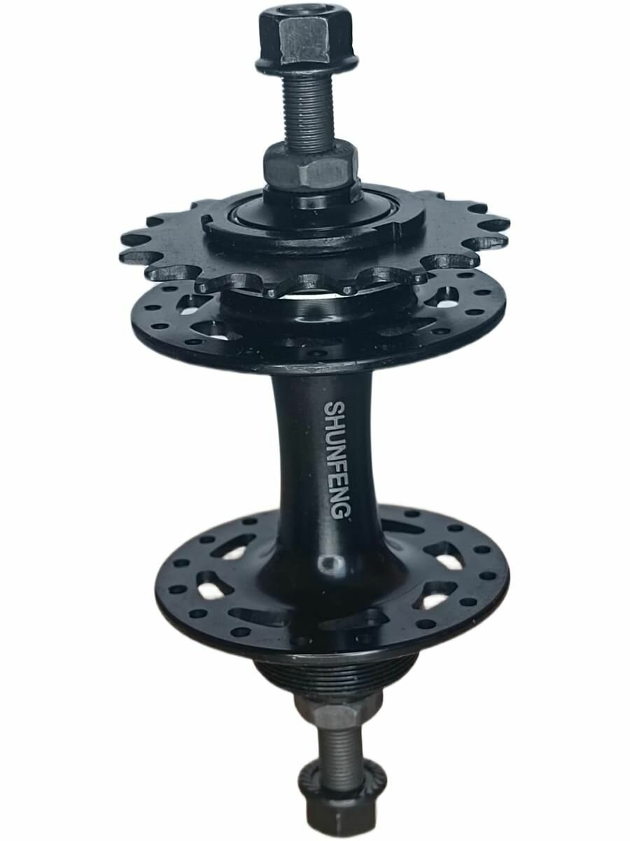 Втулка Shunfeng трековая задняя