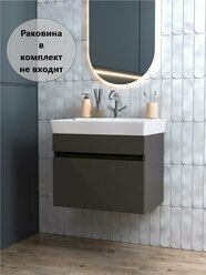 Тумба под раковину подвесная, серая, цвет графит, 66x50x43,5 см