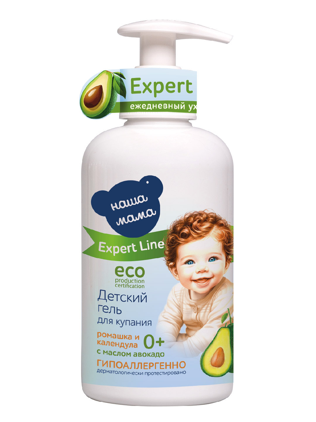Гель Для Купания Детский Expert Line/Наша Мама Детский гель для душа, для купания новорожденных, гипоаллергенный, 0+, 300мл