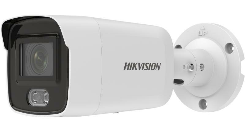 Камера видеонаблюдения Hikvision DS-2CD1663G2-LIZU, 6 мегапикселей