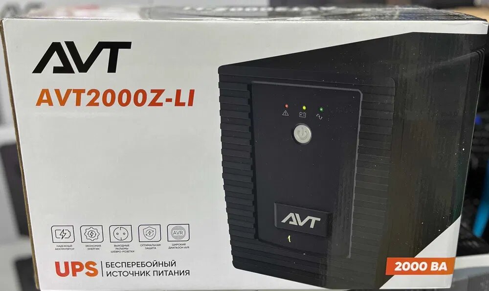 Системы видеонаблюдения CCTV Компьютеры, Принтеры и POS-системы Источник бесперебойного питания UPS AVT 2000Z-LI