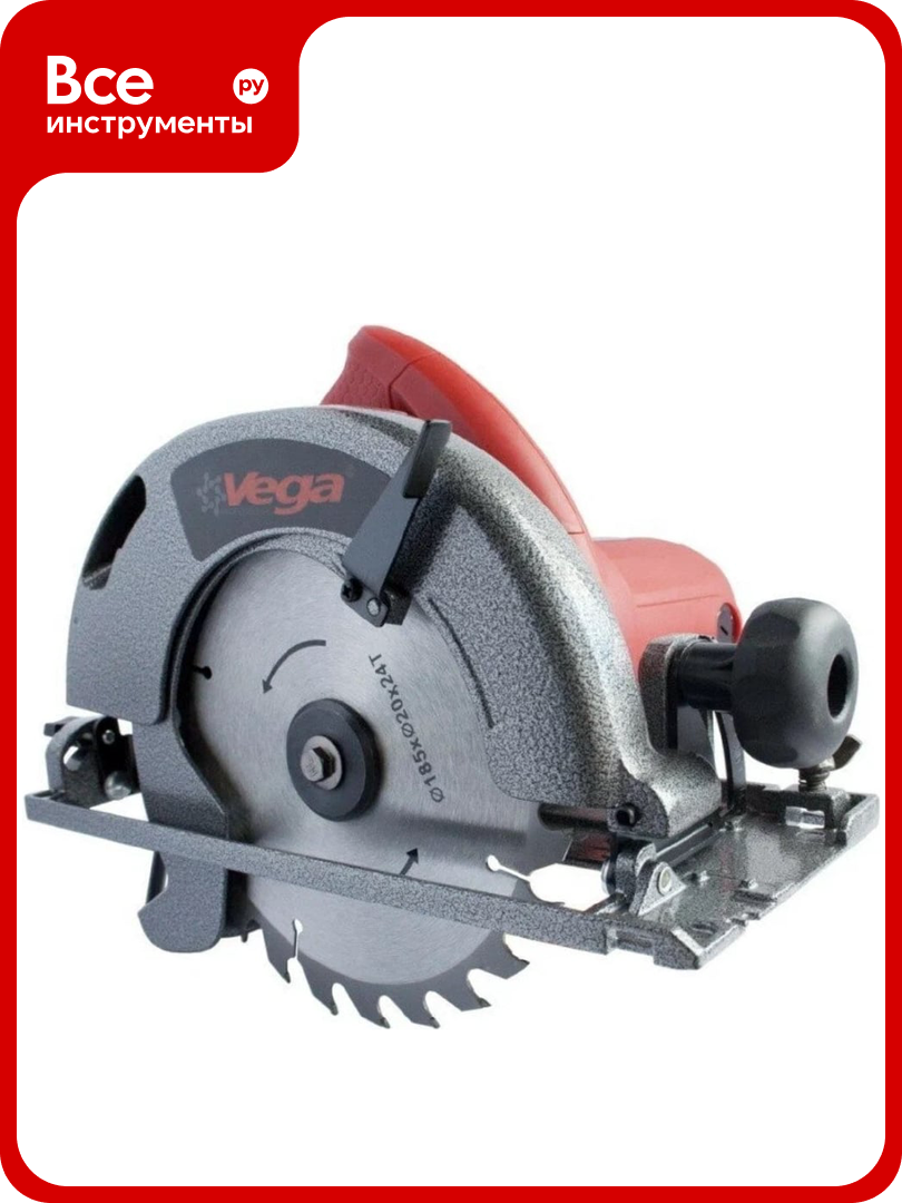 Пила дисковая Vega 2100 Вт 185 мм пропил 62 мм 5000 об/мин VC-2100