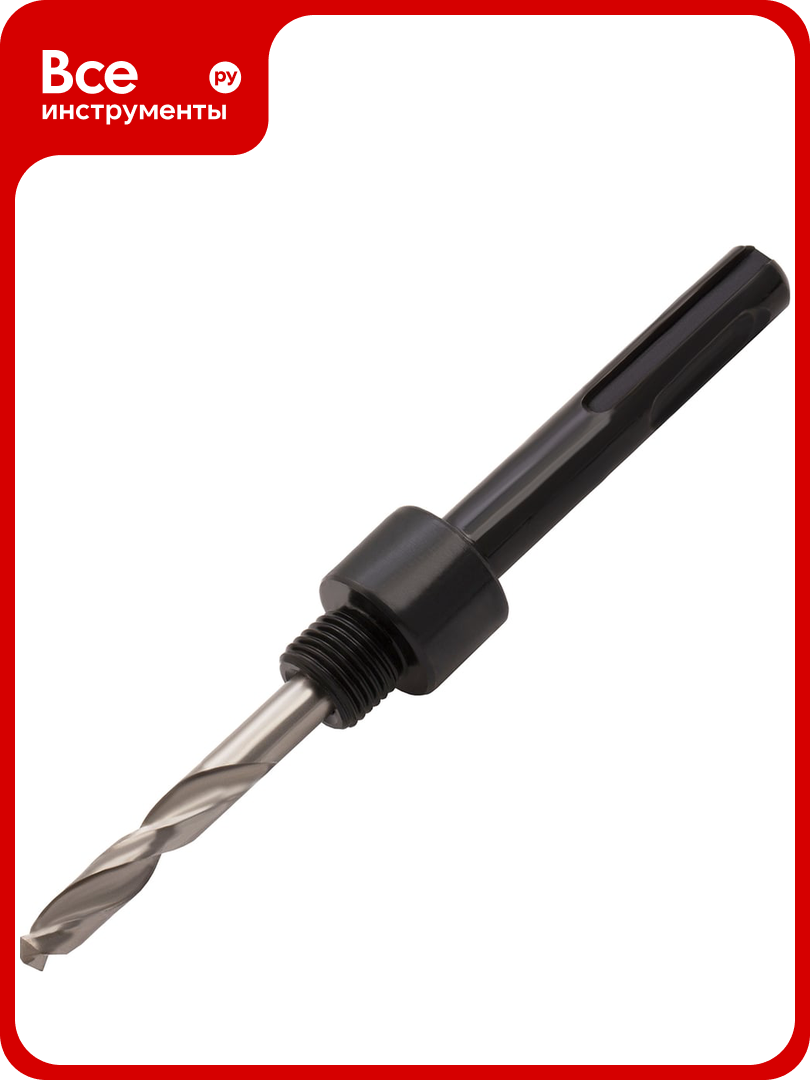 Хвостовик SDS PLUS для коронок BIMETAL до 30 мм MATRIX 72490