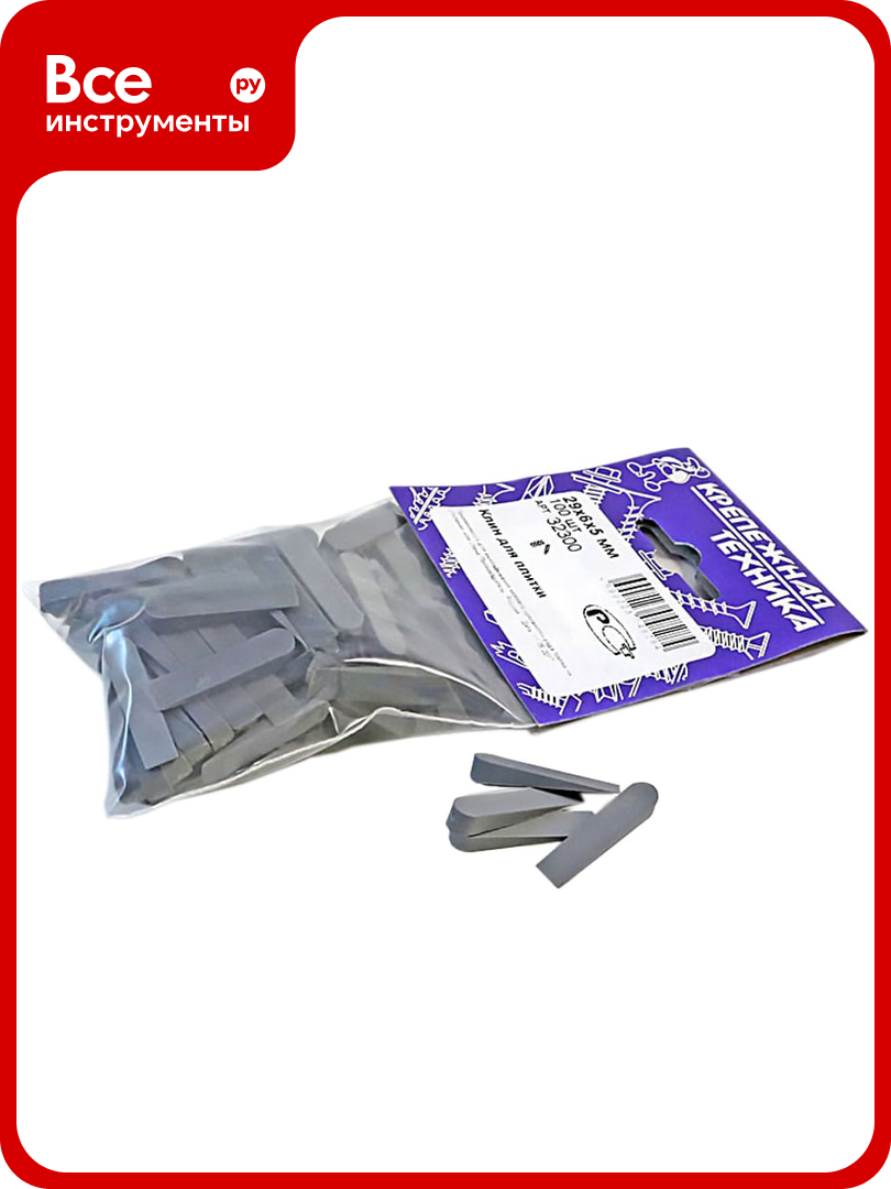 Клин для плитки 100 шт 29x6х5 мм крепежная техника 32300