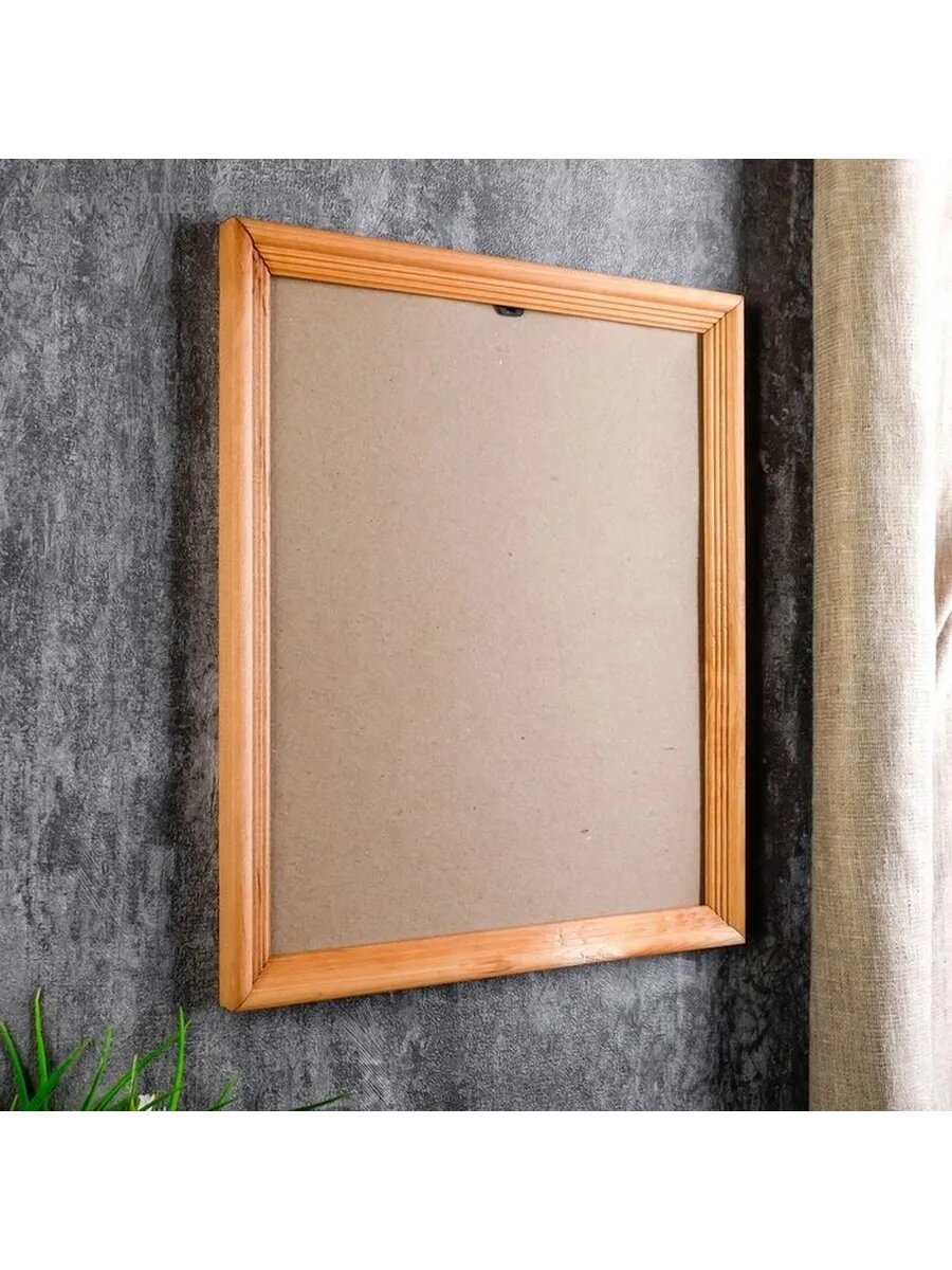 Элегантная деревянная фоторамка 20x25 см