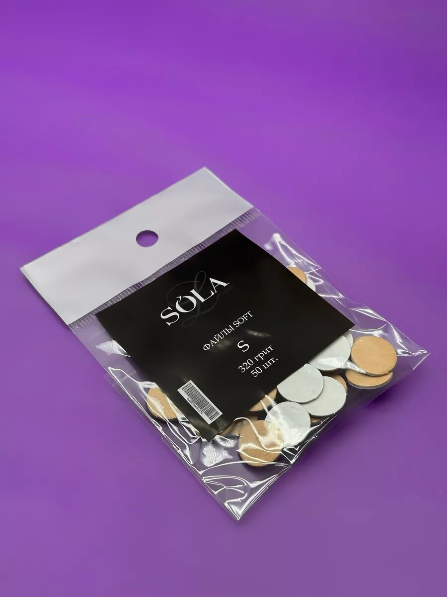 Файлы soft диск S 320 грит, 50шт