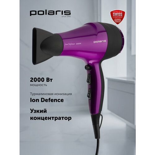 фото Фен polaris phd 2077i global, фиолетовый
