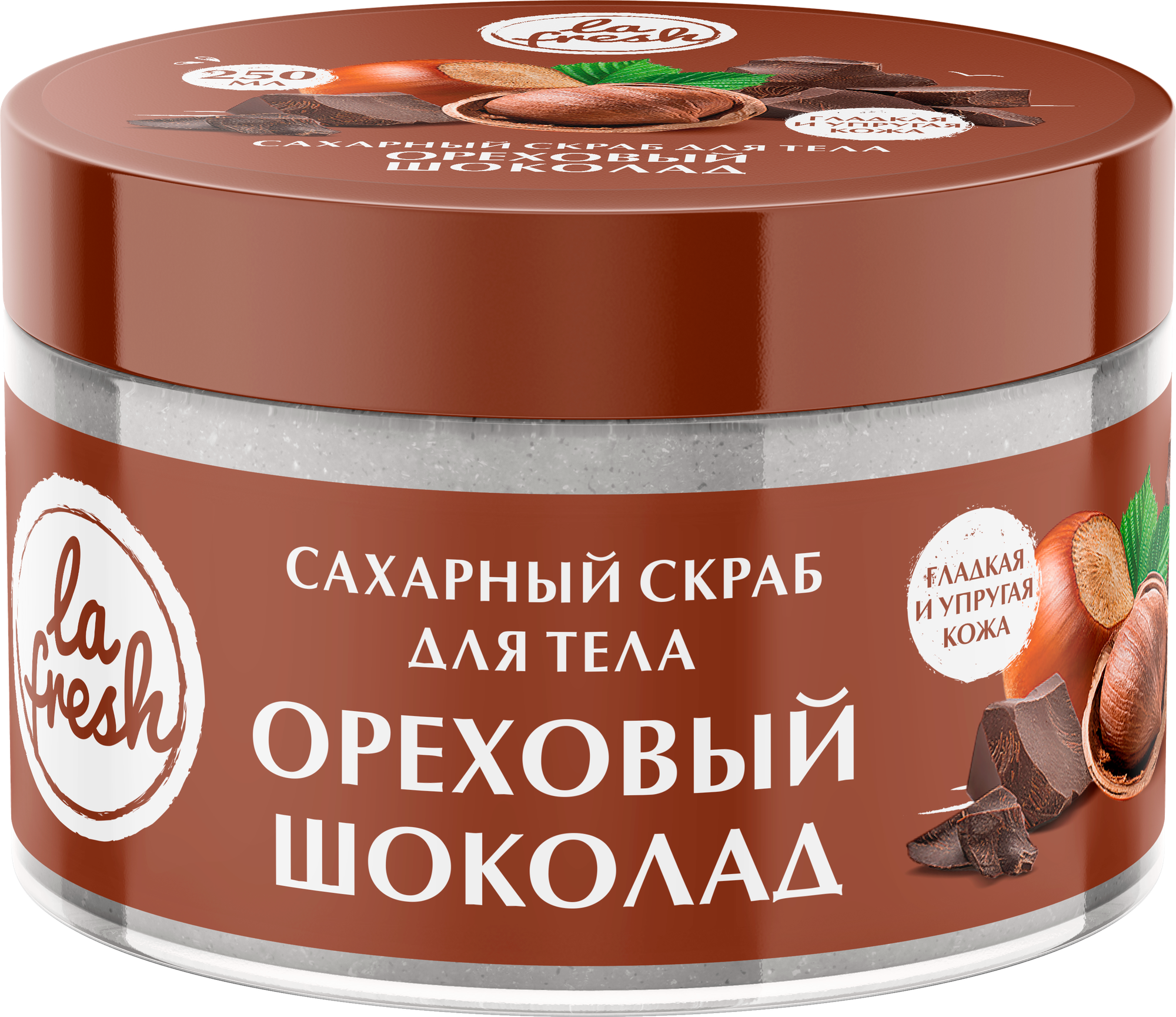 Скраб LA FRESH "Карамель/Шоколад", натуральный состав, 250 мл — фото 1