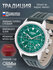 Наручные часы Слава Традиция 2630042/300-20