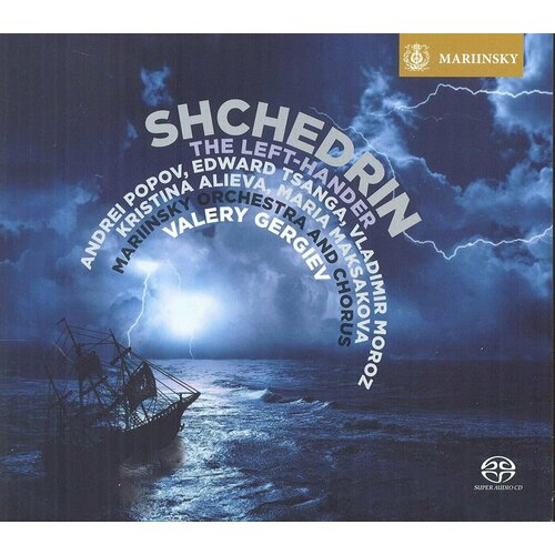 AUDIO CD Shchedrin: The Left-Hander (SACD)