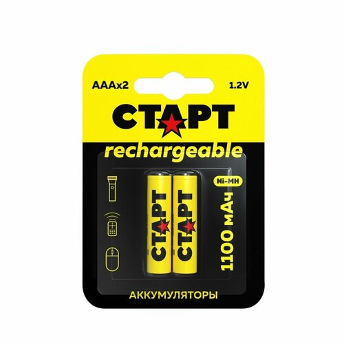 Аккумулятор старт, 1100 mAh, Ni-MH, HR03, ААА, 2 шт