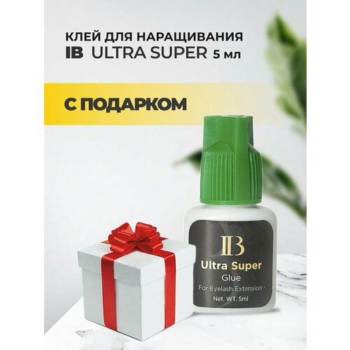 I-BEAUTY (Ай Бьюти) клей Ultra Super 5мл с подарками