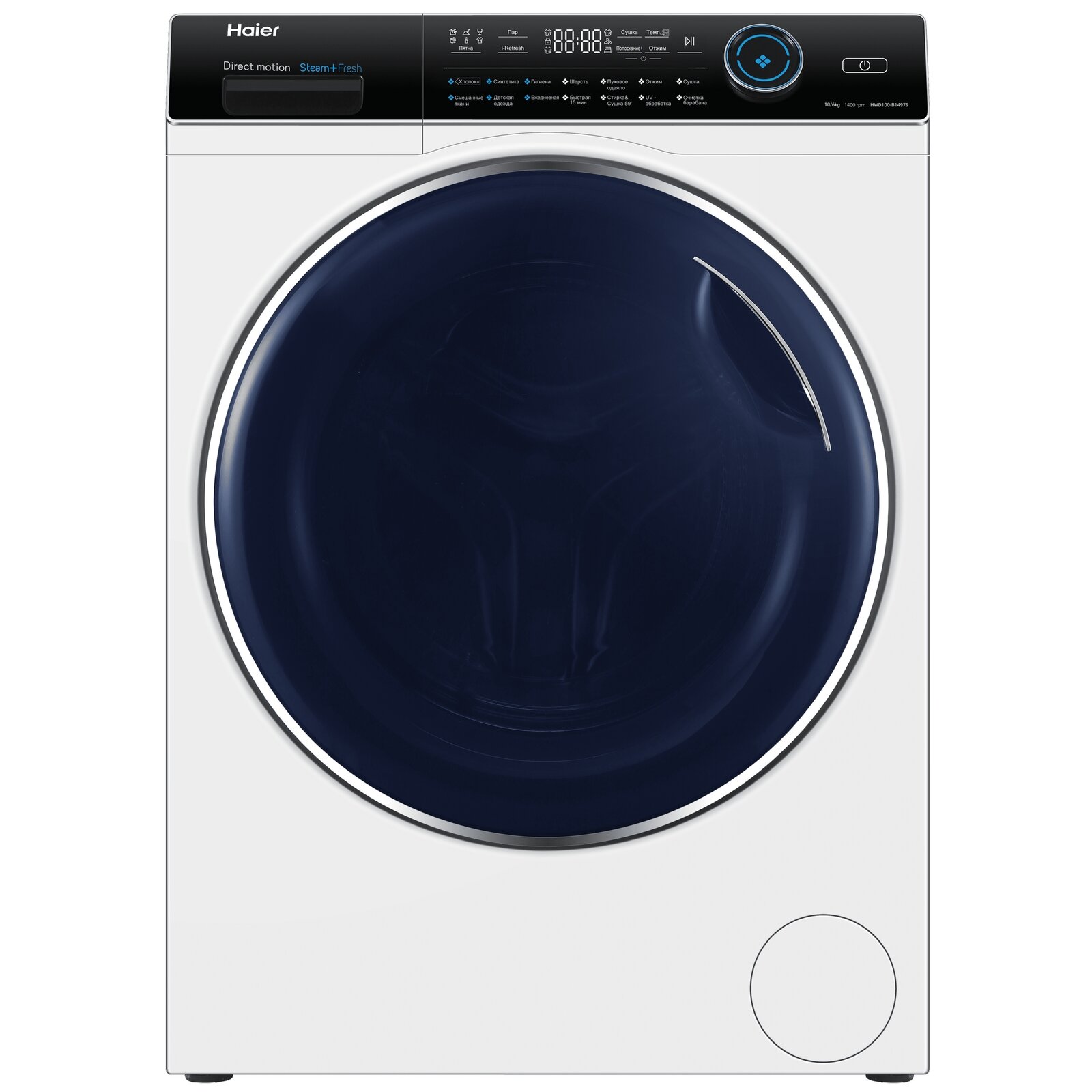 Стиральная машина с сушкой Haier HWD100-B14979 - фотография № 11