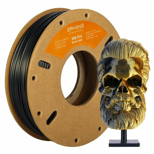 PLA пластик для 3D принтера Silk Dual-Color 1,75 мм 200 гр (Eryone) Черный - Темно-золотой черный, золотистый